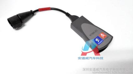 供應(yīng)標(biāo)致雪鐵龍?jiān)瓘S檢測儀PP2000 故障診斷利器與廠家價(jià)格詳情