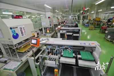81個項目總投資209億元，河源舉行2023年第一季度重大項目集中動工活動，計算機科技領域亮點紛呈