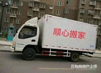 大連房地產(chǎn)開(kāi)發(fā) 濱海之城的現(xiàn)代化與未來(lái)展望