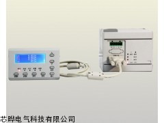 低壓電動機保護器DMC262P工廠直供——芯曄電氣科技的專業供應