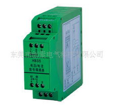 東莞市創索電氣科技溫度變送器產品概覽與計算機領域技術開發融合